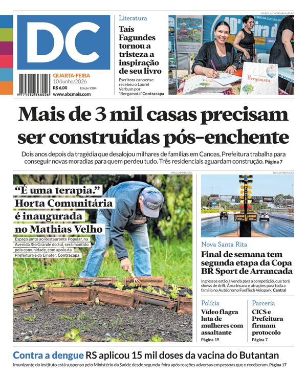 Jornal DC
